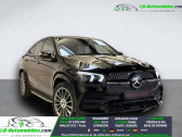 Annonce Mercedes GLE Coupe occasion Hybride 350 de BVA 4Matic � Beaupuy