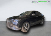 Mercedes GLE Coupe occasion année 2023 boite Automatique Annonce Mercedes GLE Coupe occasion Hybride 350 de BVA 4Matic à Beaupuy