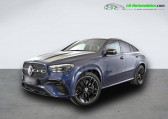 Mercedes GLE Coupe occasion année 2025 boite Automatique Annonce Mercedes GLE Coupe occasion Hybride 350 de BVA 4Matic à Beaupuy