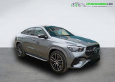 Mercedes GLE Coupe occasion année 2024 boite Automatique Annonce Mercedes GLE Coupe occasion Hybride 350 de BVA 4Matic à Beaupuy