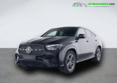 Mercedes GLE Coupe 350 de BVA 4Matic   Beaupuy 31