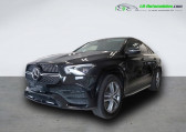 Mercedes GLE Coupe occasion année 2022 boite Automatique Annonce Mercedes GLE Coupe occasion Hybride 350 de BVA 4Matic à Beaupuy