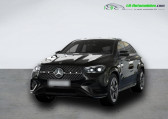 Mercedes GLE Coupe occasion année 2025 boite Automatique Annonce Mercedes GLE Coupe occasion Hybride 350 de BVA 4Matic à Beaupuy