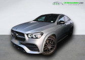 Mercedes GLE Coupe 350 de BVA 4Matic   Beaupuy 31