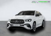 Mercedes GLE Coupe occasion année 2024 boite Automatique Annonce Mercedes GLE Coupe occasion Hybride 350 de BVA 4Matic à Beaupuy
