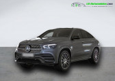Mercedes GLE Coupe occasion année 2022 boite Automatique Annonce Mercedes GLE Coupe occasion Hybride 350 de BVA 4Matic à Beaupuy