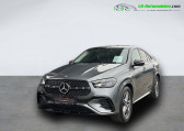 Annonce Mercedes GLE Coupe occasion Hybride 350 de BVA 4Matic à Beaupuy