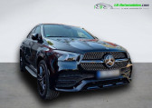 Mercedes GLE Coupe occasion année 2021 boite Automatique Annonce Mercedes GLE Coupe occasion Hybride 350 de BVA 4Matic à Beaupuy