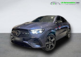 Mercedes GLE Coupe occasion année 2025 boite Automatique Annonce Mercedes GLE Coupe occasion Hybride 350 de BVA 4Matic à Beaupuy