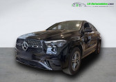 Mercedes GLE Coupe occasion année 2024 boite Automatique Annonce Mercedes GLE Coupe occasion Hybride 350 de BVA 4Matic à Beaupuy