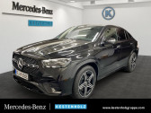 Annonce Mercedes GLE Coupe occasion Hybride 350 de BVA 4Matic  L'Union