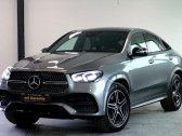 Mercedes GLE Coupe occasion année 2021 boite Automatique Annonce Mercedes GLE Coupe occasion Hybride 350 de BVA 4Matic à L'Union