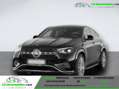 Annonce Mercedes GLE Coupe occasion Hybride 350 de BVA 4Matic  Beaupuy