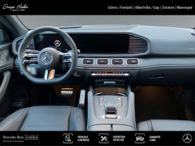 Mercedes GLE Coupe 350 de Hybrid EQ 4MATIC AMG Line  occasion � Gi�res - photo n�11