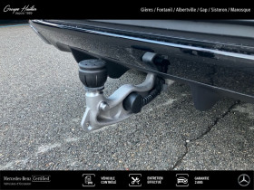Mercedes GLE Coupe 350 de Hybrid EQ 4MATIC AMG Line  occasion � Gi�res - photo n�18
