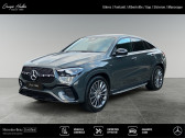 Annonce Mercedes GLE Coupe occasion Hybride 350 de Hybrid EQ 4MATIC AMG Line � Fontanil-Cornillon