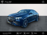 Mercedes GLE Coupe 350 e 211+136ch AMG Line 4Matic 9G-Tronic   Gires 38