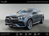 Annonce Mercedes GLE Coupe occasion Hybride 350 e 4MATIC AMG Line  Fontanil-Cornillon