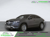 Mercedes GLE Coupe occasion année 2023 boite Automatique Annonce Mercedes GLE Coupe occasion Hybride 350 e BVA 4Matic à Beaupuy