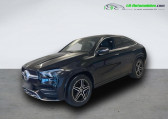 Mercedes GLE Coupe 350 e BVA 4Matic   Beaupuy 31
