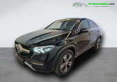 Annonce Mercedes GLE Coupe occasion Hybride 350 e BVA 4Matic  Beaupuy