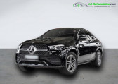 Mercedes GLE Coupe occasion année 2020 boite Automatique Annonce Mercedes GLE Coupe occasion Hybride 350 e BVA 4Matic à Beaupuy