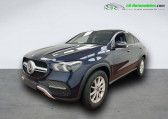 Mercedes GLE Coupe occasion année 2022 boite Automatique Annonce Mercedes GLE Coupe occasion Hybride 350 e BVA 4Matic à Beaupuy