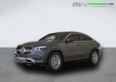 Mercedes GLE Coupe occasion année 2023 boite Automatique Annonce Mercedes GLE Coupe occasion Hybride 350 e BVA 4Matic à Beaupuy