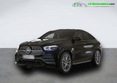 Mercedes GLE Coupe occasion année 2021 boite Automatique Annonce Mercedes GLE Coupe occasion Hybride 350 e BVA 4Matic à Beaupuy
