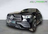 Mercedes GLE Coupe occasion année 2023 boite Automatique Annonce Mercedes GLE Coupe occasion Hybride 350 e BVA 4Matic à Beaupuy