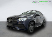 Mercedes GLE Coupe 350 e BVA 4Matic   Beaupuy 31