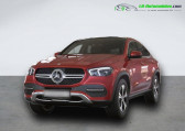 Mercedes GLE Coupe 350 e BVA 4Matic   Beaupuy 31