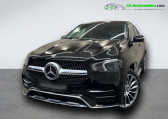 Mercedes GLE Coupe occasion année 2022 boite Automatique Annonce Mercedes GLE Coupe occasion Hybride 350 e BVA 4Matic à Beaupuy