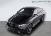 Mercedes GLE Coupe occasion année 2021 boite Automatique Annonce Mercedes GLE Coupe occasion Hybride 350 e BVA 4Matic à Beaupuy