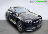 Mercedes GLE Coupe 350 e BVA 4Matic   Beaupuy 31