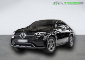 Mercedes GLE Coupe 350 e BVA 4Matic   Beaupuy 31
