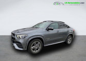 Mercedes GLE Coupe 350 e BVA 4Matic   Beaupuy 31