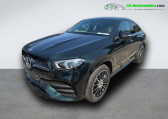 Mercedes GLE Coupe occasion année 2022 boite Automatique Annonce Mercedes GLE Coupe occasion Hybride 350 e BVA 4Matic à Beaupuy