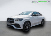 Mercedes GLE Coupe occasion année 2022 boite Automatique Annonce Mercedes GLE Coupe occasion Hybride 350 e BVA 4Matic à Beaupuy