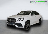 Mercedes GLE Coupe occasion année 2021 boite Automatique Annonce Mercedes GLE Coupe occasion Hybride 350 e BVA 4Matic à Beaupuy
