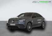 Mercedes GLE Coupe 350 e BVA 4Matic   Beaupuy 31