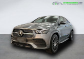 Mercedes GLE Coupe 350 e BVA 4Matic   Beaupuy 31