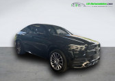 Mercedes GLE Coupe 350 e BVA 4Matic   Beaupuy 31