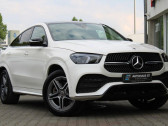 Mercedes GLE Coupe occasion année 2022 boite Automatique Annonce Mercedes GLE Coupe occasion Hybride 350 e BVA 4Matic à L'Union