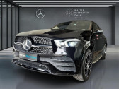 Mercedes GLE Coupe occasion année 2023 boite Automatique Annonce Mercedes GLE Coupe occasion Hybride 350 e BVA 4Matic à L'Union