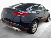 Mercedes GLE Coupe occasion année 2022 boite Automatique Annonce Mercedes GLE Coupe occasion Hybride 350 e BVA 4Matic à L'Union
