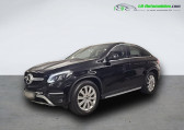 Mercedes GLE Coupe occasion année 2019 boite Automatique Annonce Mercedes GLE Coupe occasion Essence 400 BVA 4MATIC à Beaupuy