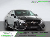 Annonce Mercedes GLE Coupe occasion Essence 400 BVA 4MATIC  Beaupuy