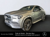 Mercedes GLE Coupe 400 d 330ch AMG Line 4Matic 9G-Tronic  2020 - annonce de voiture en vente sur Auto Sélection.com