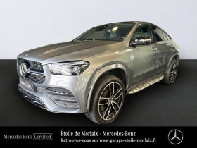Mercedes GLE Coupe occasion 2020 mise en vente à Saint Martin des Champs par le garage MERCEDES MORLAIX ETOILE - photo n°1